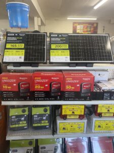 Redfield Feed & Supply